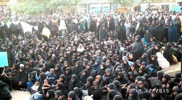 Photos: Shi'ites Protest Arrest Of Their Leader