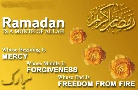 Ramadan: Abubuwa 5 masu muhimmanci a 10 karshe Ramadan: Abubuwa 5 masu muhimmanci a 10 karshe